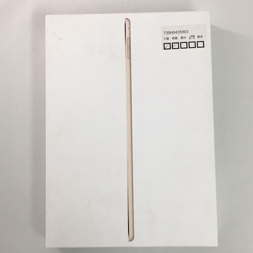 中古　Apple iPad air2 A8 iOS12 