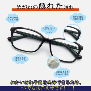 【新品未使用】超音波洗浄機 超音波クリーナー 750ml 洗浄器 アクセサリー メガネ 時計 ジュエリー 超音波洗浄 入れ歯 貴金属 花粉対策 ホワイトの画像