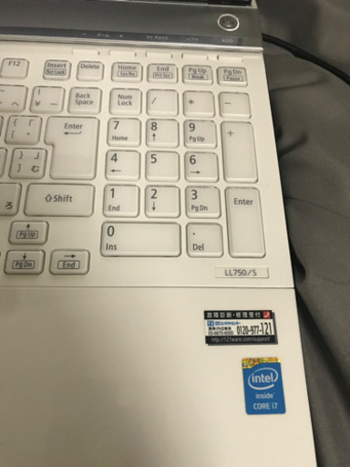 タッチパネル　NEC PC-LL750SSW-e3 Core i7 HDD 1TB ノートパソコン Office付き！直接使える