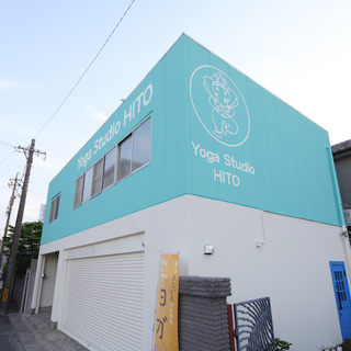 2020年1月25日(土)〜3日間の短期集中|ヨガインストラクター養成講座［初級］の画像