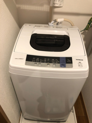 値下げしました‼️ HITACHI 洗濯機　2018年式