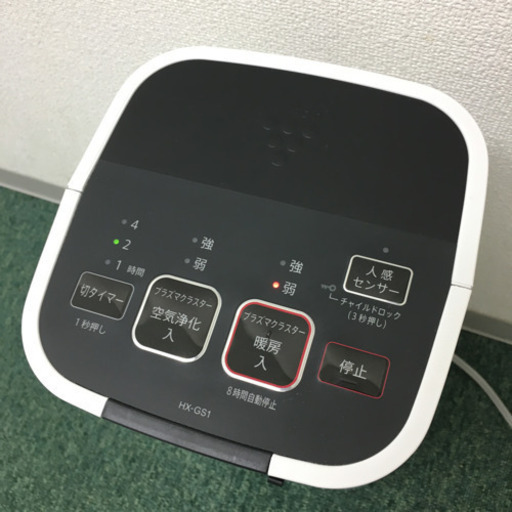 配達無料地域あり＊シャープ セラミックファンヒーター 2017年製