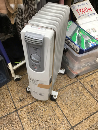 YAMAZEN オイルヒーター