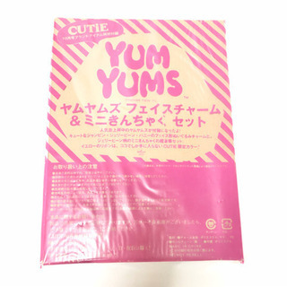 ★ ヤムヤムズ フェイスチャーム & ミニきんちゃくセット ★