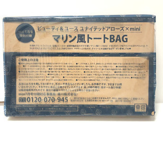 値下げ★ mini ビューティ＆ユースマリン風トートbag ★
