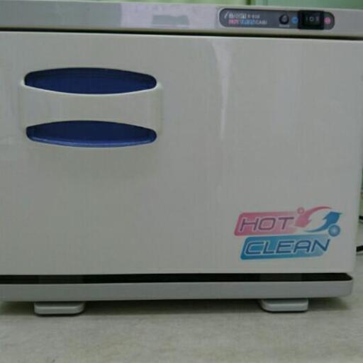 ホットキャビン タオルクリーン\u0026ウォーマー