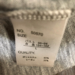 春夏秋時期 薄手ロングカーディガン 羽織物 薄いグレーの画像