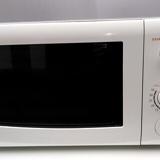 生活家電セット 電子レンジ 冷蔵庫 洗濯機 一人暮らしに