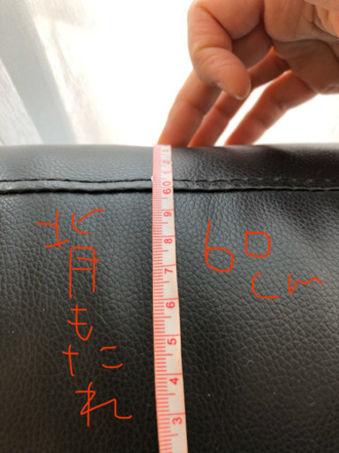 ソファー