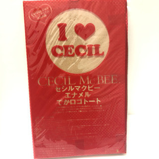 値下げ★ cutie セシルマクビーエナメルでかロゴトート ★