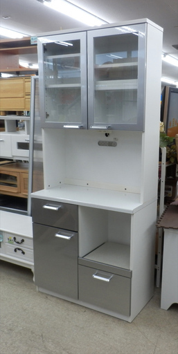 PayPay対応 レンジボード グレー×白 レンジ台 キッチンボード 幅89cm 食器棚 (株)ユーアイ 札幌市西区西野