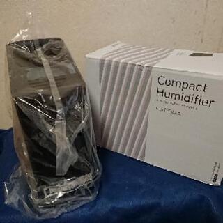 お値下げ♪【未使用品】ペットボトル加湿器★★アロマ対応