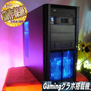 【特価♪おてごろPrimeゲーミングPC】フォートナイト・ドラクエ◎