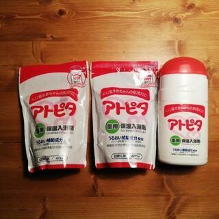アトピタ　入浴剤　薬用　保湿