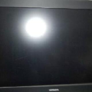 32型テレビ