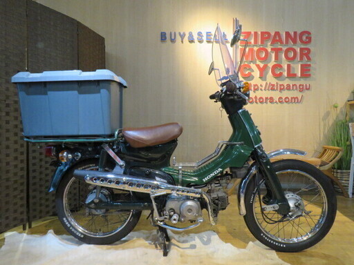 HONDA SUPER CUB C50 ホンダ スーパーカブ 50cc 9360km グリーン 実動! 原付 原チャリ スクーター バイク 札幌発