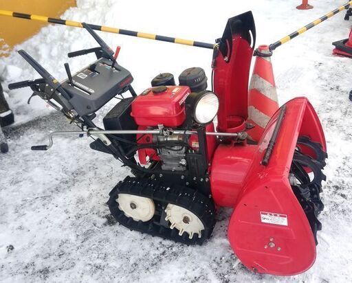 HONDA 除雪機 スノーラ HS870 8馬力 除雪幅710mm セルスタート式 ガソリン 動作  良好