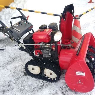 HONDA 除雪機 スノーラ HS870 8馬力 除雪幅710mm セルスタート式