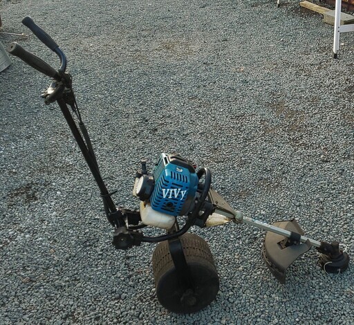 手押し式草刈り機　VIVｙ
