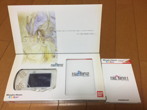 ワンダースワンFF同梱版
