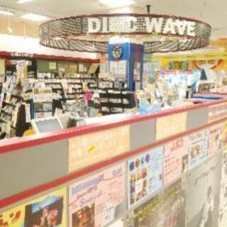閉店セール開催中!什器,ガラスケースも販売 - 江南市