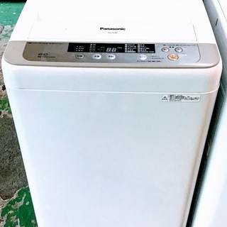 【送料無料・設置無料サービス有り】洗濯機 Panasonic NA-F60B8 中古  