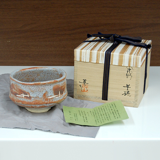 美品 鼠志野 茶碗 桃山窯 林英仁 師：加藤十右衛門 ☆ PayPay(