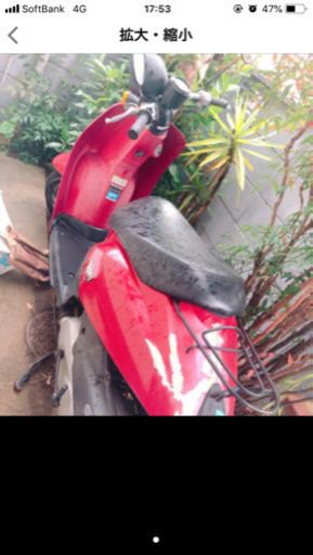 today 4スト 不動品！