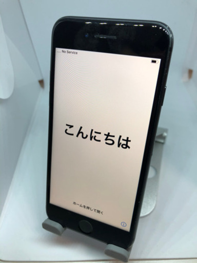 【美品】iPhone8 64GB au スペースグレイ