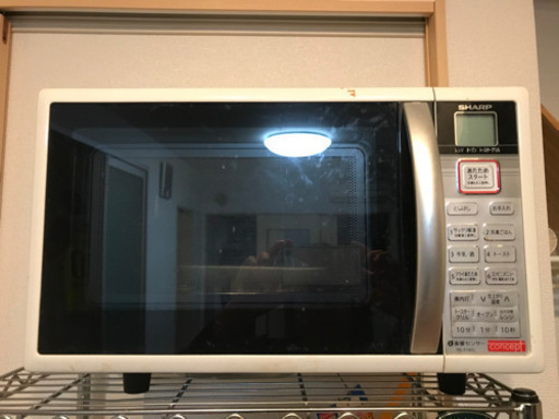 オーブンレンジ(取引予定者様決まりました。)