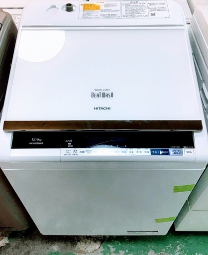【送料無料・設置無料サービス有り】洗濯乾燥機 2018年製 HITACHI BW-DX120BE5 中古