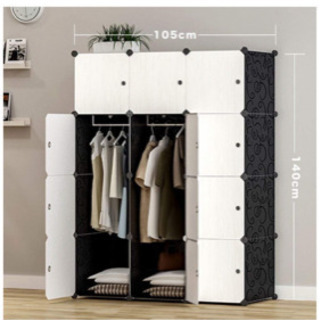 気になったら連絡くださいの画像