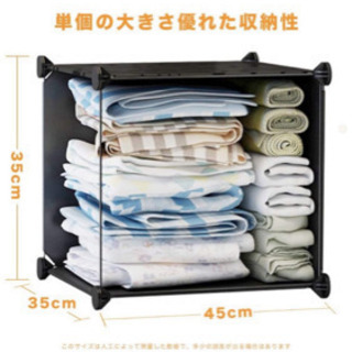 気になったら連絡くださいの画像