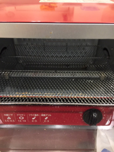 HITACHI オーブントースター HTO-CT30
