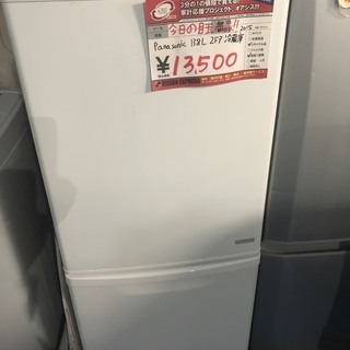 ☆中古 激安！！ Panasonic　ノンフロン冷凍冷蔵庫　138L　NR-BW147C-W形　2015年製　￥13,500！！