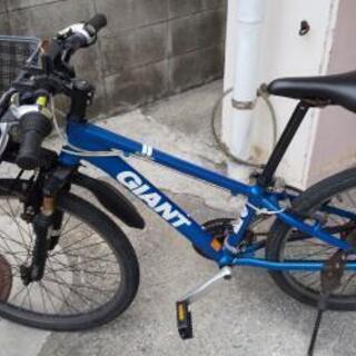 取引中 ジャンク 自転車 無料