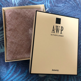 ☆新品・未使用☆Amway  A.W.P  レザーシステム手帳