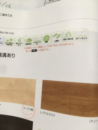 5dfb4ae865eb7c4e134ab44e