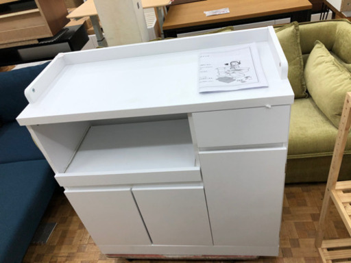 レンジボード　食器棚　キッチン収納　コンセント付き（展示品★美品）