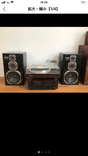 レコードプレイヤー セット