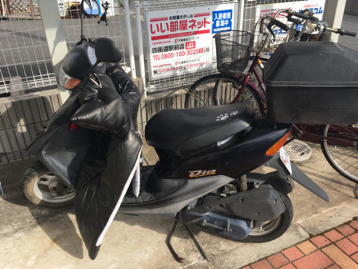 ＜お取引可能>原付バイク ホンダ ディオ 他3点セットプレゼント