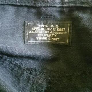SHARE SPIRIT　シェアスピリットパンツの画像