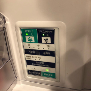 プラズマクラスター 冷蔵庫の画像