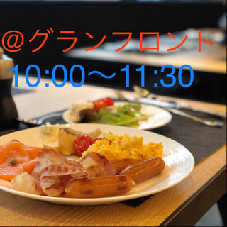 12/29 日曜朝10時のしゃべくり交流会