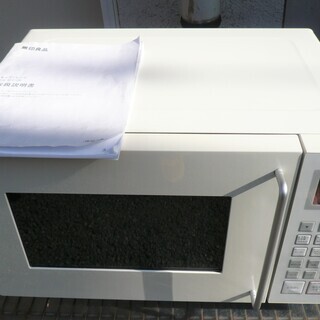 ☆良品計画 MUJI 無印良品 M-E10B オーブンレンジ 電...