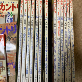 カントリーの本、まとめて19冊❗️の画像