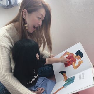 英語苦手ママでもOK！おうちで出来る英語脳の創り方の画像