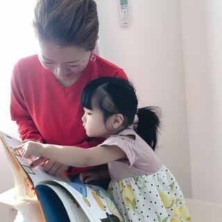 英語苦手ママでもOK！おうちで出来る英語脳の創り方の画像