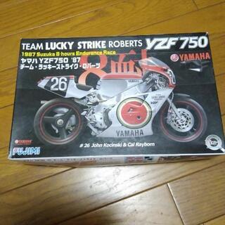 プラモデル フジミ YZF750