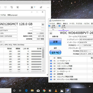 💗良品/15.6型/最高峰🆙Core i7(最大3.5GHz)/光速☆彡SSD128GB＋大容量！HDD640GBデュアルストレージ(^^)v/快適♬メモリ8GB/MS Office2016📒✎/DVDSマルチ(書き込み可)💿/HDMI📺/すぐ繋がるWi-Fi📶/すぐ使えるWindows10 メディア作成ツール付💿/点検整備清掃済み😊/ の画像